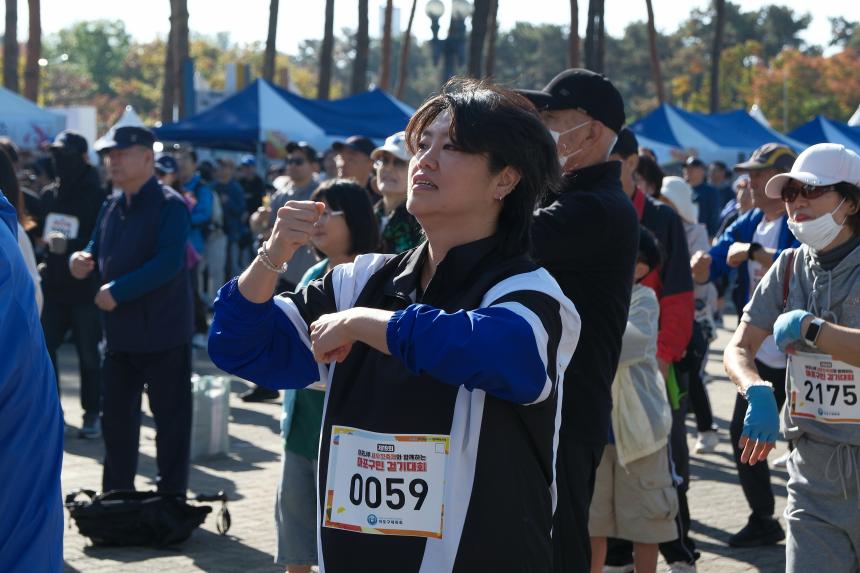 제19회 마포구민 걷기대회 - 제19회 마포나루 새우젓축제 - 51