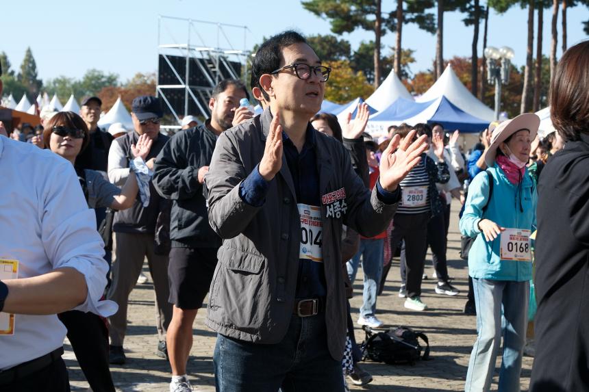 제19회 마포구민 걷기대회 - 제19회 마포나루 새우젓축제 - 53