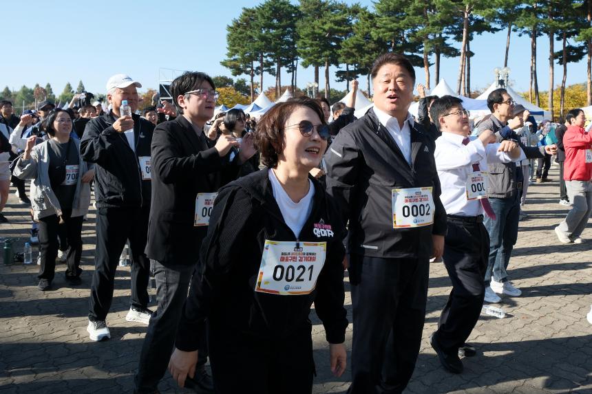 제19회 마포구민 걷기대회 - 제19회 마포나루 새우젓축제 - 57