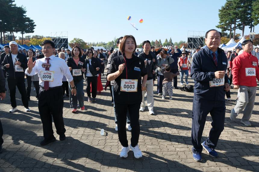 제19회 마포구민 걷기대회 - 제19회 마포나루 새우젓축제 - 58
