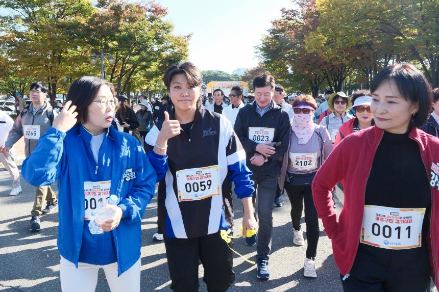 제19회 마포구민 걷기대회 - 제19회 마포나루 새우젓축제 - 64