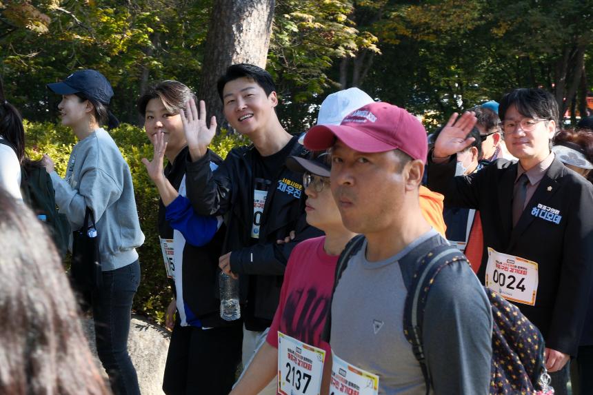 제19회 마포구민 걷기대회 - 제19회 마포나루 새우젓축제 - 69