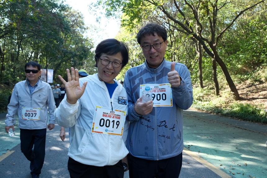 제19회 마포구민 걷기대회 - 제19회 마포나루 새우젓축제 - 76