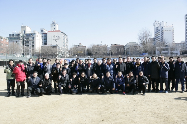 마포구축구협회 신년인사회 - 4