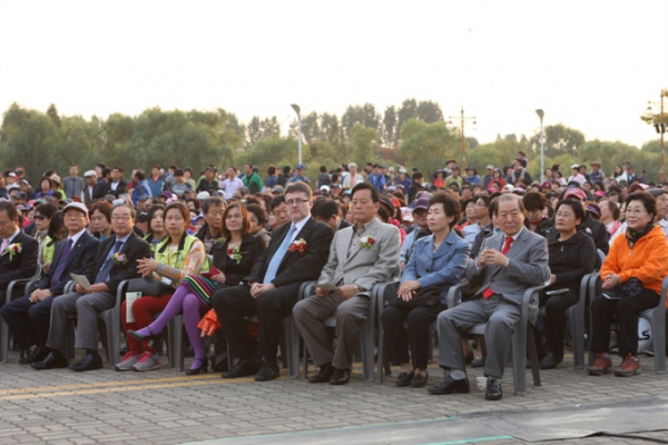 제20회 마포 구민의 날 기념식 - 7