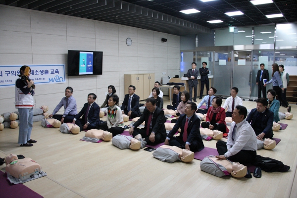마포구의회 구의원 심폐소생술 교육 - 6