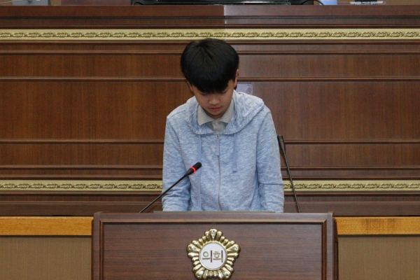 어린이 모의 의회(신석초등학교) - 15