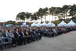 제26회 마포 구민의 날 기념식 2