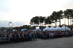 제26회 마포 구민의 날 기념식 3