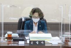 제243회 서울특별시 마포구의회 임시회 제2~5차 예산결산특별위원회 4