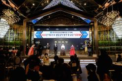 한국자유총연맹마포구지회 2022년도 자유수호사업실적 평가대회 총회 5