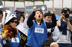 2023 서울시 구의원 한마음체육대회 28