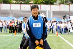 2023 서울시 구의원 한마음체육대회 37