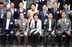 민주평화통일자문회의 서울 마포구협의회 - 2023년 2분기 정기회의 11