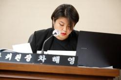 예산결산특별위원회 - 제262회 제1차 정례회 45