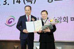 한국외식업중앙회 마포구지부 제59회 정기총회 4