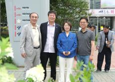 한국자유총연맹 창립 제70주년 기념식 행사 버스 환송식 9