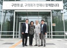 한국자유총연맹 창립 제70주년 기념식 행사 버스 환송식 10