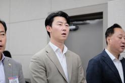 민주평화통일자문회의 2024년 3분기 정기회의 9