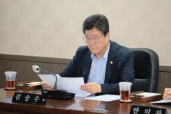 예산결산특별위원회 - 제270회 마포구의회 임시회 5