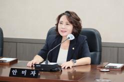 예산결산특별위원회 - 제270회 마포구의회 임시회 6