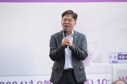 대흥이네 마을축제 6