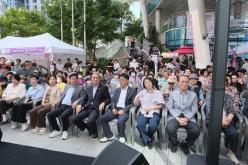 대흥이네 마을축제 10