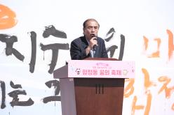 합정동 꿈의 축제 4