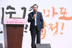 합정동 꿈의 축제 7