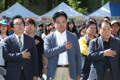 제17회 성메 간데마을 행복나눔 축제 12