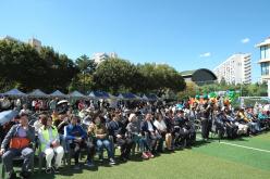 제17회 성메 간데마을 행복나눔 축제 19