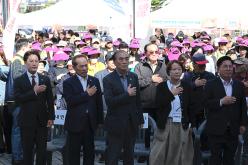 염리동 소금축제 14