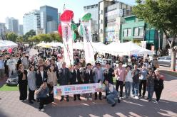 2024 마포구 마음건강 지역축제 '마음이음 마음알음 페스타' 11