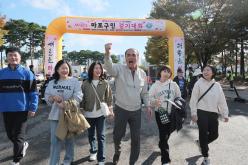 마포구민 걷기대회 - 제17회 마포나루 새우젓축제 39