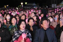 제17회 새우젓축제 폐막공연 32