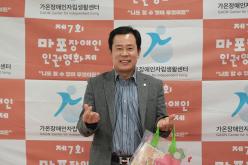 제7회 마포장애인인권영화제 22