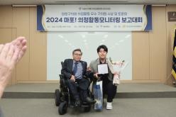 2024 마포! 의정활동모니터링 보고대회 23