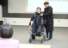 2024년 정보보고대회 및 송년회-가온장애인자립새활센터 7