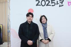 2025 마포구 신년인사회 59