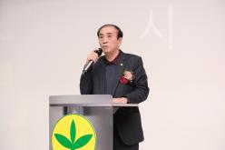 2024 마포구 새마을지도자 대회 3