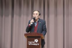 2025년 행복한 설맞이 떡국잔치 5