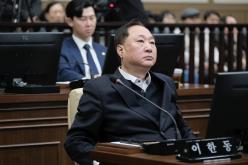 제273회 마포구의회 임시회 제1차 본회의 8