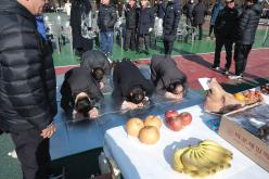 마포구 축구협회 신년 시무식 29