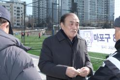 마포구 80대 상비군 신년 시무식 및 합정축구회 시무식 16