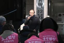 주민참여 효도밥상 급식기관 개소식 1