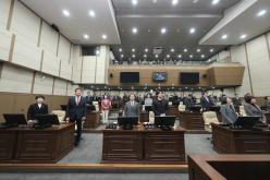 제274회 임시회 제1차 본회의 5