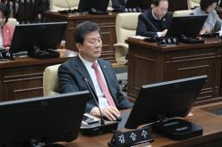 제274회 임시회 제1차 본회의 15