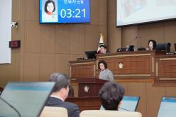 제274회 임시회 제1차 본회의 30