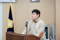 찾아가는 의회 강좌 8