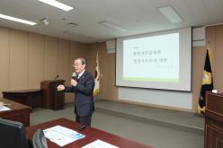 찾아가는 의회 강좌 20